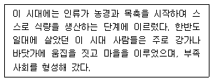 제1번 문제 자료