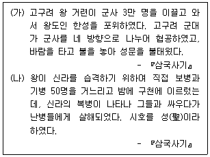 제2번 문제 자료