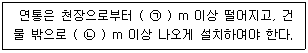 제1번 문제 자료