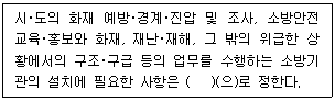 제1번 문제 자료