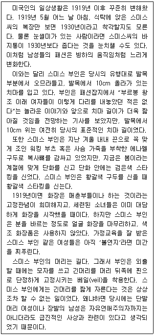 제1번 문제 자료