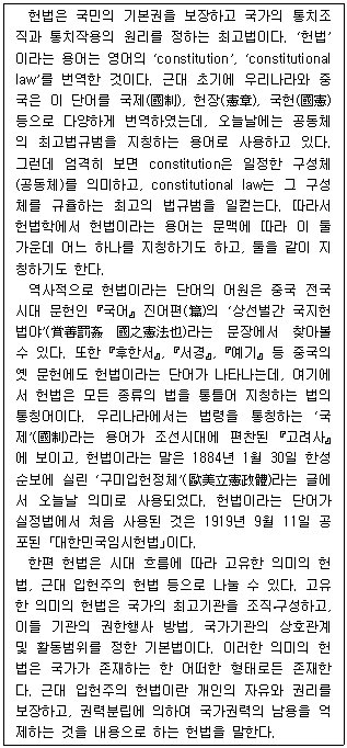 제1번 문제 자료
