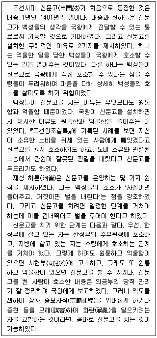 제1번 문제 자료