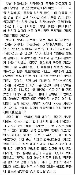 제1번 문제 자료