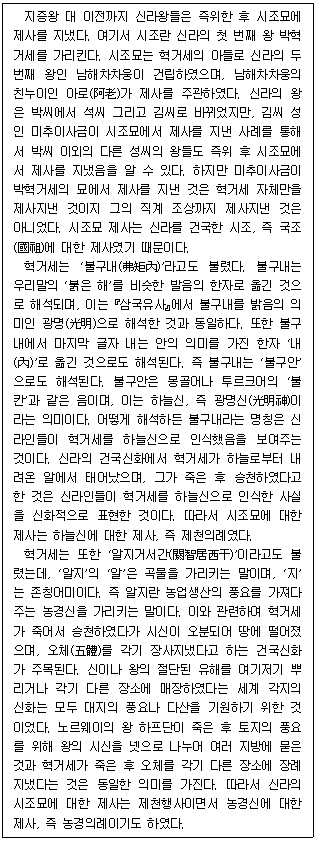 제1번 문제 자료