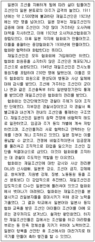제1번 문제 자료