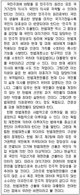 제1번 문제 자료