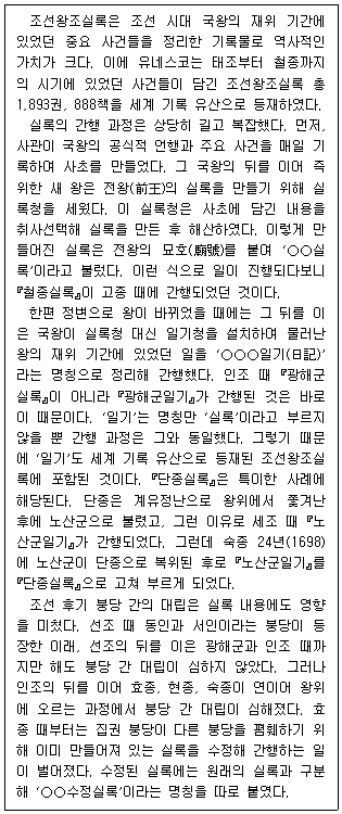 제1번 문제 자료
