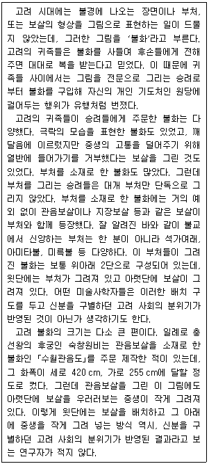 제1번 문제 자료