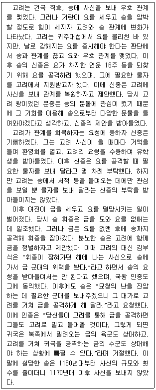 제1번 문제 자료
