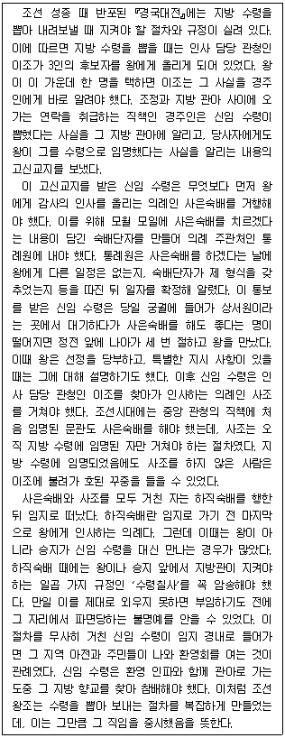 제1번 문제 자료