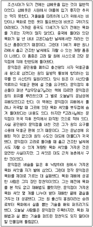 제2번 문제 자료