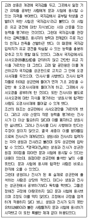 제1번 문제 자료