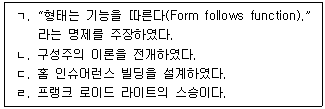 제1번 문제 자료