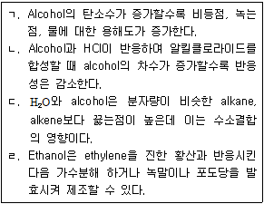 제1번 문제 자료