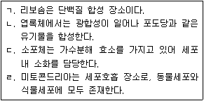 제1번 문제 자료