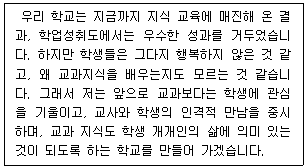 제2번 문제 자료