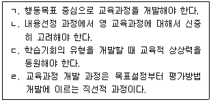 제1번 문제 자료