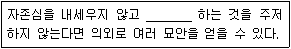 제1번 문제 자료