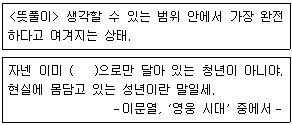 제1번 문제 자료