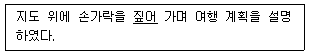 제1번 문제 자료