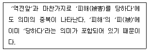 제1번 문제 자료