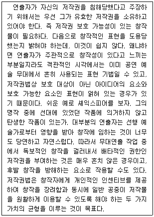 제3번 문제 자료