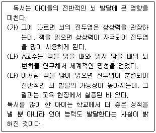 제2번 문제 자료