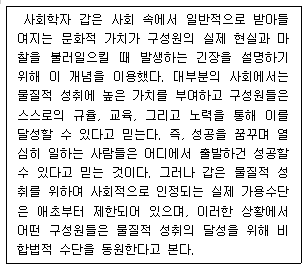 제1번 문제 자료