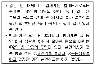 제1번 문제 자료