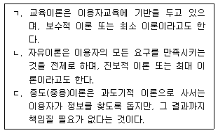 제1번 문제 자료