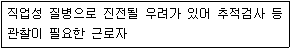 제2번 문제 자료