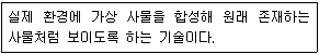 제2번 문제 자료