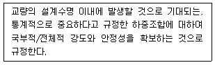 제1번 문제 자료