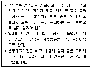 제1번 문제 자료