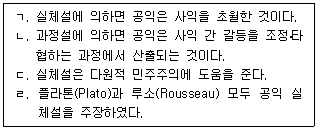 제1번 문제 자료
