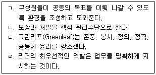제3번 문제 자료