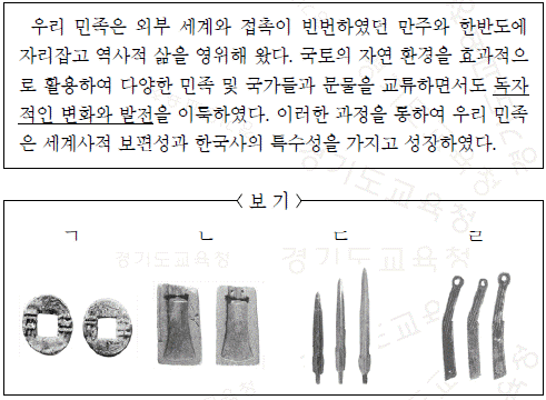 제1번 문제 자료