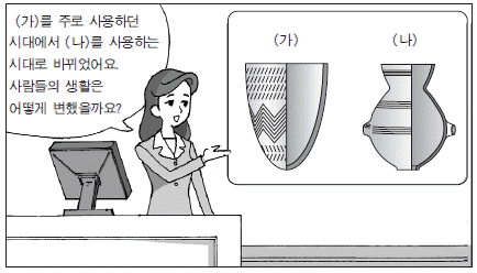 제1번 문제 자료