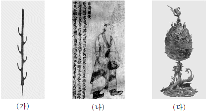 제1번 문제 자료