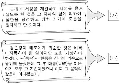 제1번 문제 자료