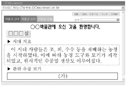 제1번 문제 자료