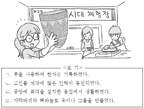 제1번 문제 자료
