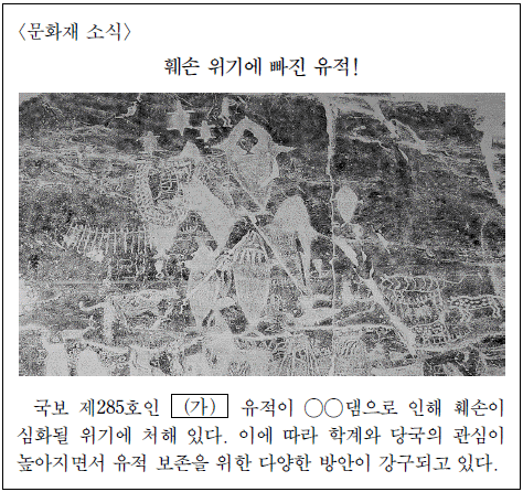 제1번 문제 자료