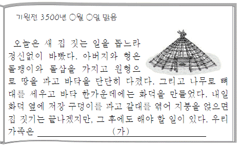 제1번 문제 자료