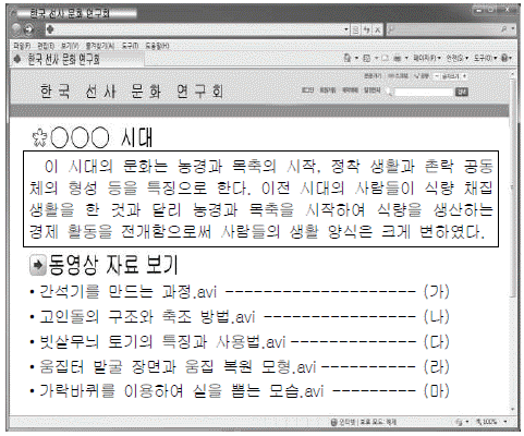 제1번 문제 자료