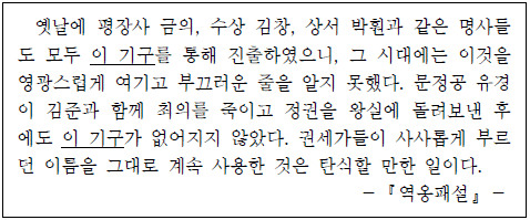 제2번 문제 자료