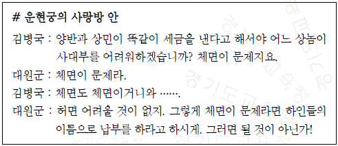 제1번 문제 자료