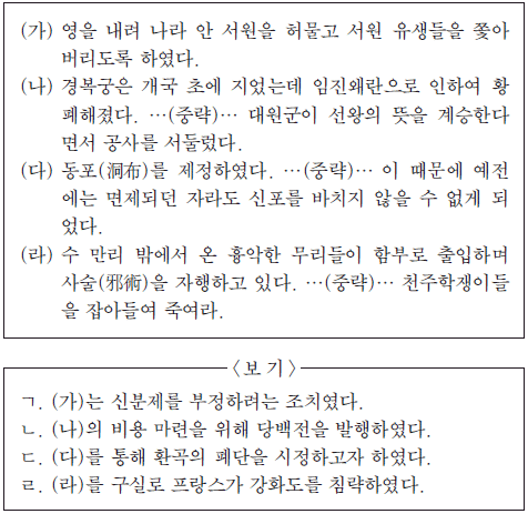 제1번 문제 자료