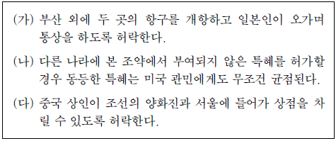 제1번 문제 자료